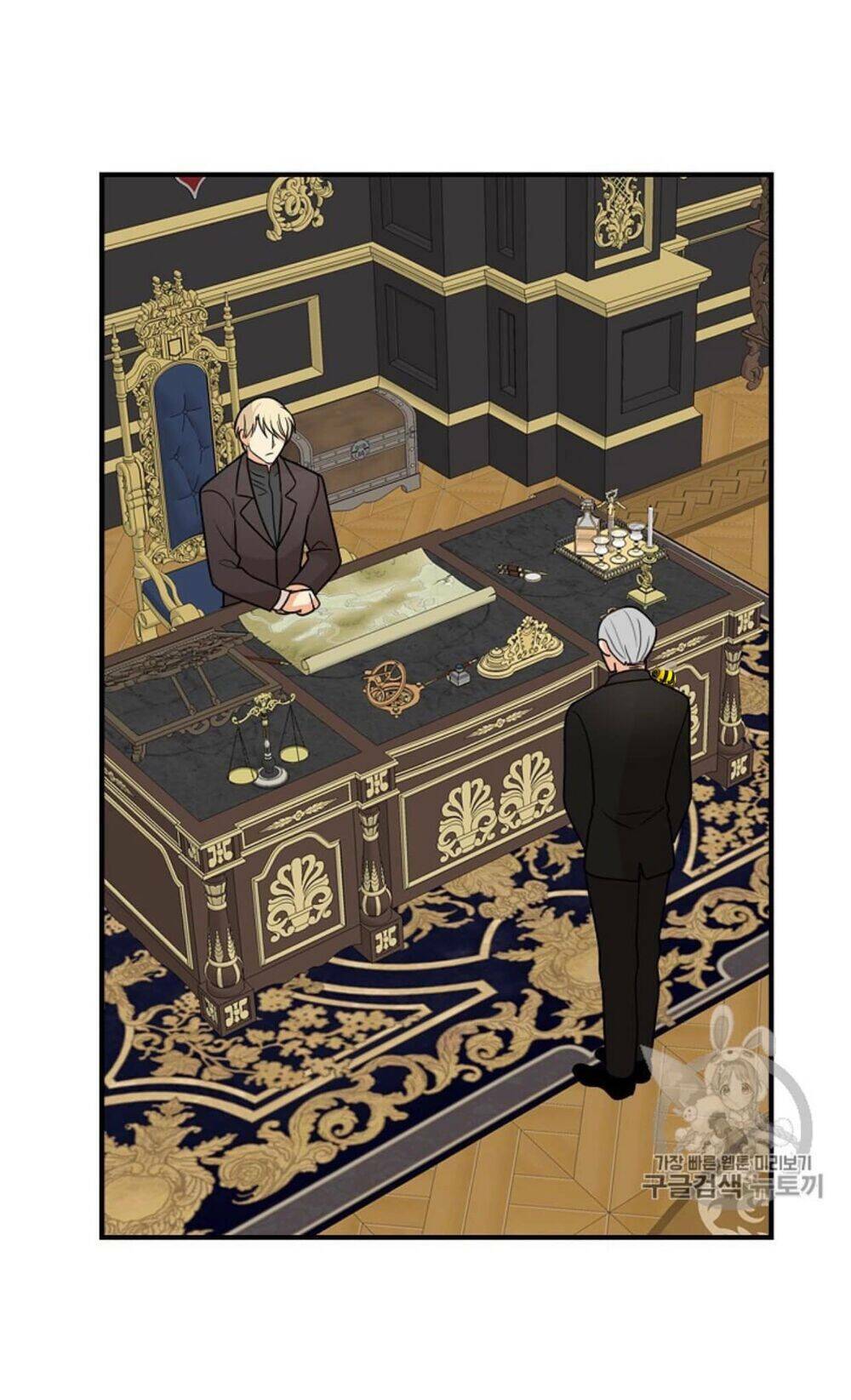 Xuyên Không Trở Thành Mami Phản Diện: Chapter 37