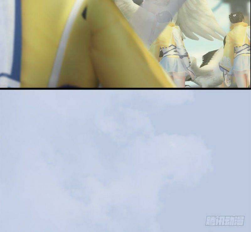 Cửu Hoang Đọa Huyền Sư: Chapter 54