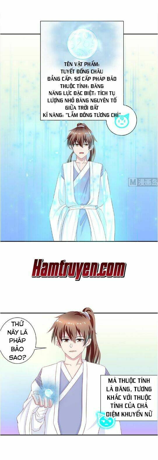 Tối Cường Thần Thú Hệ Thống: Chapter 13