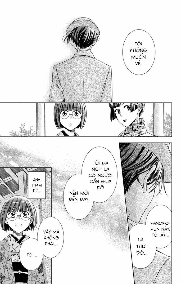 Usotoki Rhetoric: Chapter 30