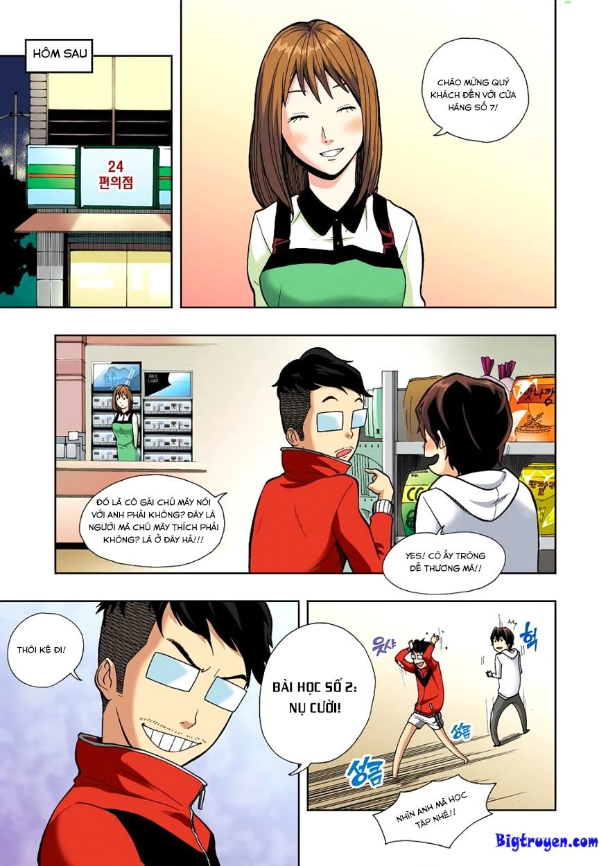 Nghệ Thuật Quyến Rũ: Chapter 4.5