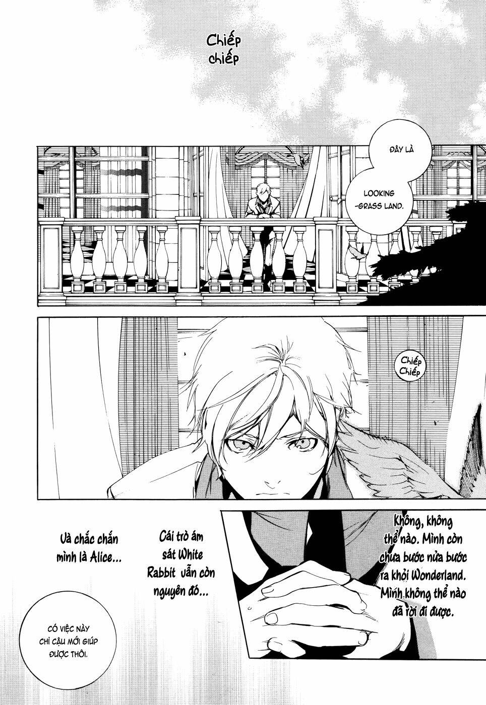 Are you Alice?: Chapter 44