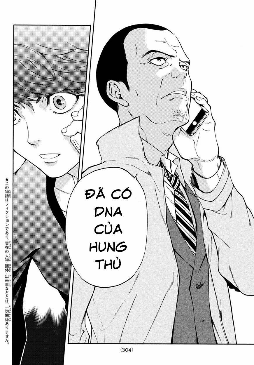 This Man: Sono Kao O Mita Mono Ni Wa Shi O: Chapter 11
