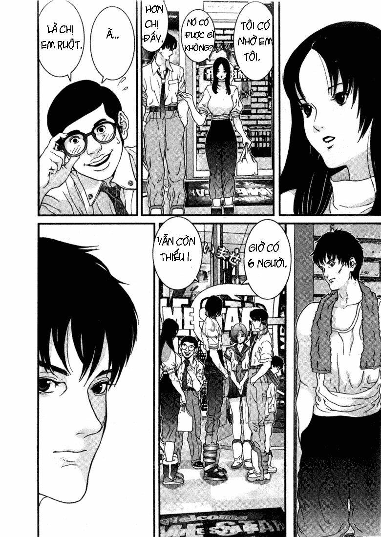 01: Chapter 33