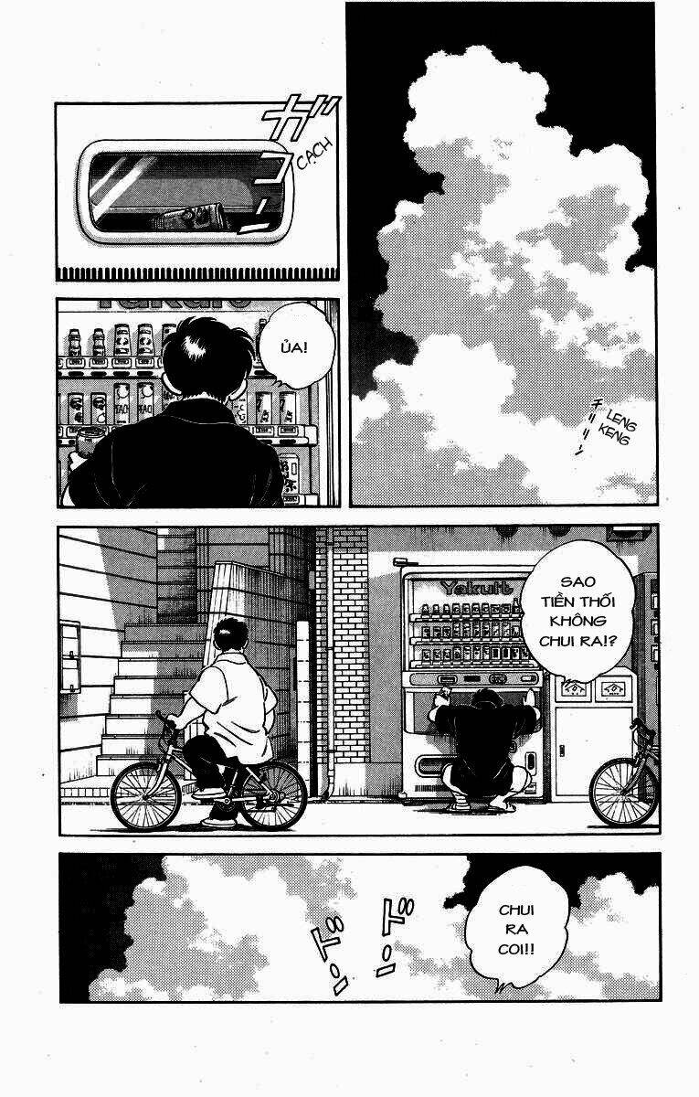 H2: Chapter 218