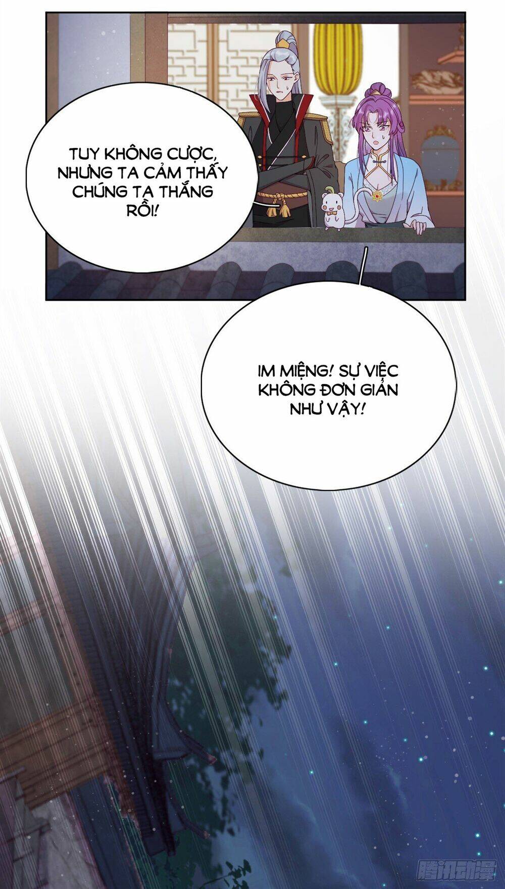 Vân Tưởng Chi Ca: Truy Ái Chỉ Lệnh: Chapter 19