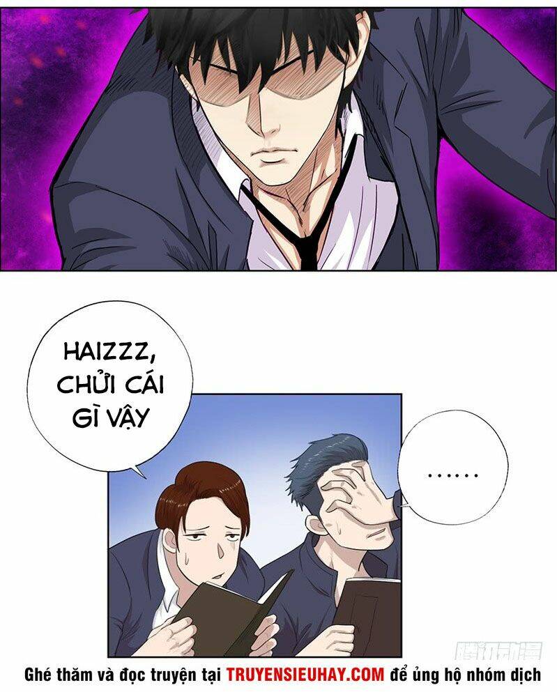 Học Viện Cao Thủ: Chapter 13