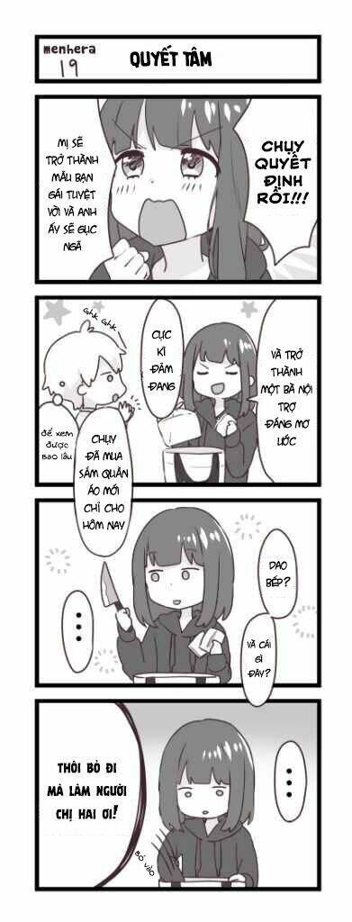 Menhera Shoujo Kurumi-Chan: Chapter 18.2