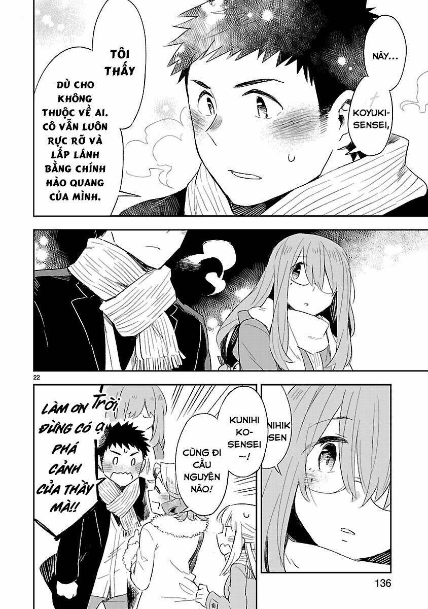 Omaera Zenin Mendokusai!: Chapter 30