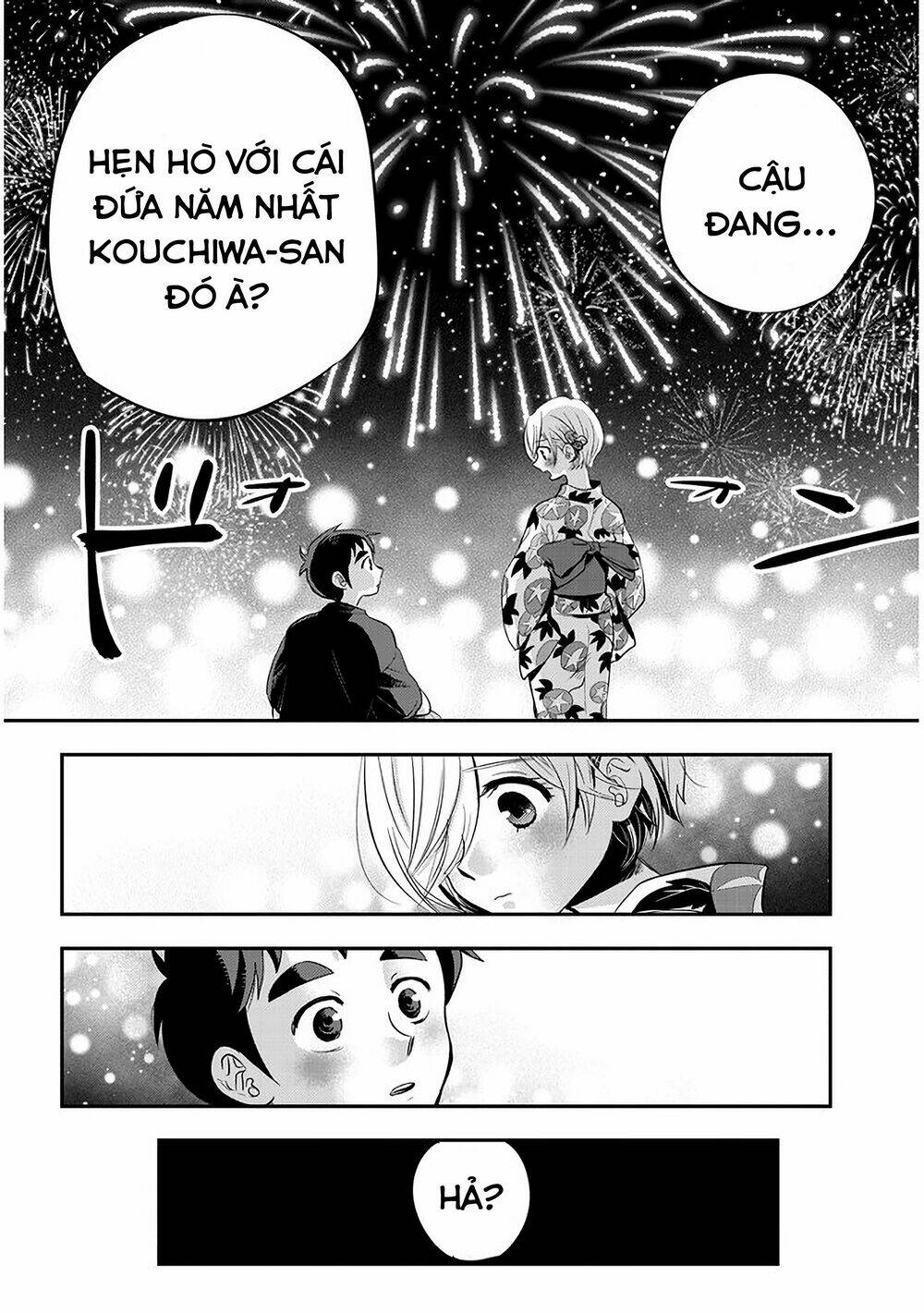Giri-Giri Saegiru Katagirisan: Chapter 29
