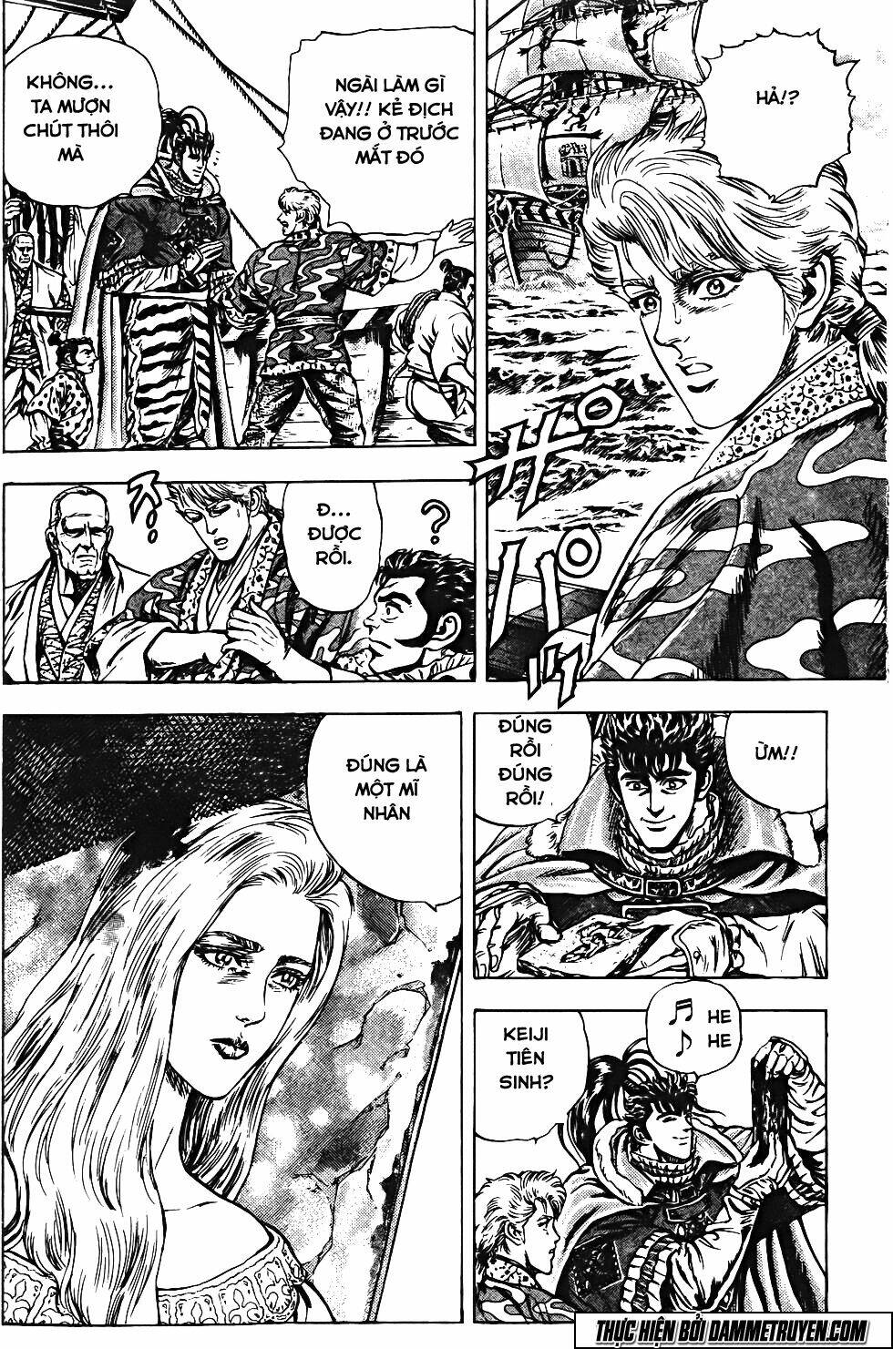 Bắc Đẩu Du Hiệp: Chapter 123