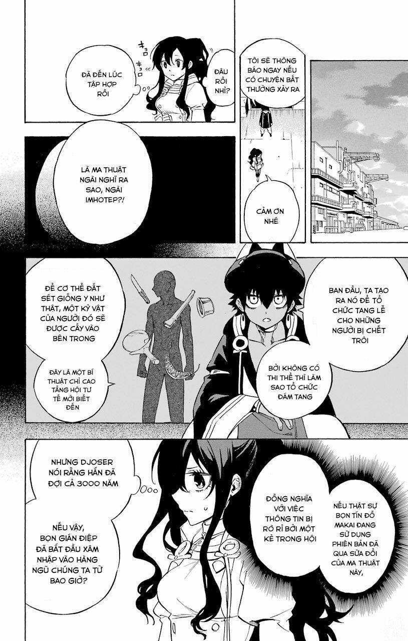 Great Priest Imhotep: Chapter 15