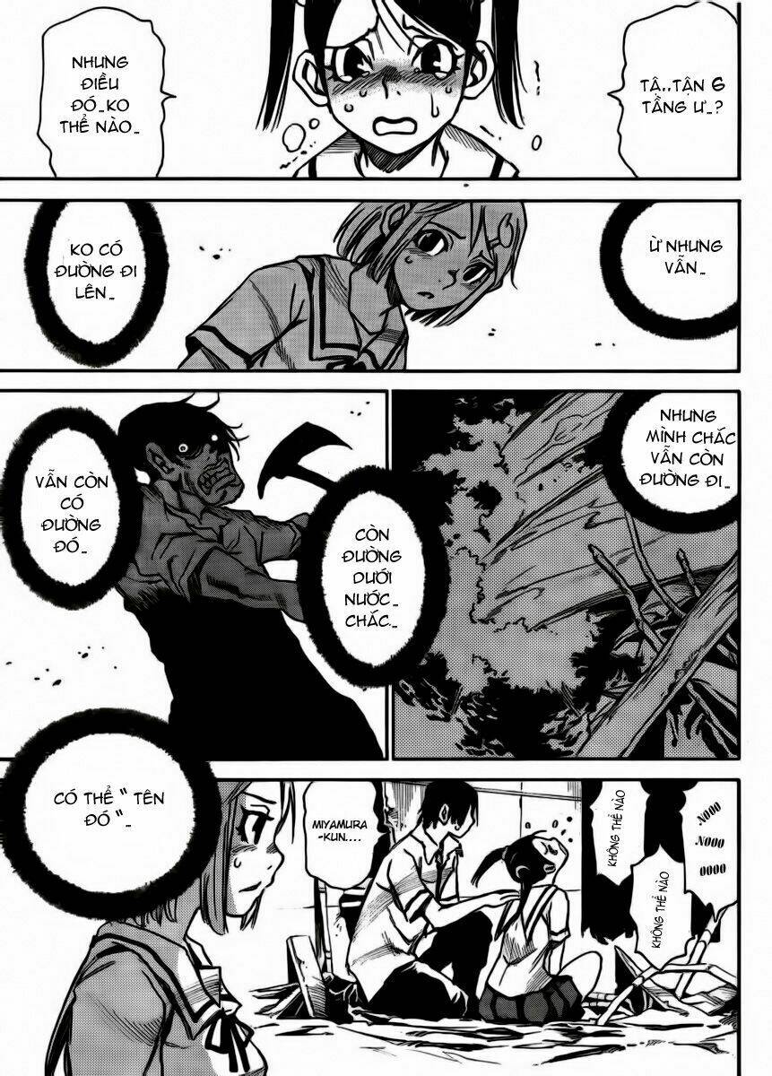 Mouryou No Yurikag: Chapter 2