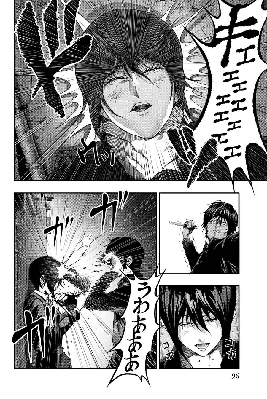 Abu Normal: Chapter 3