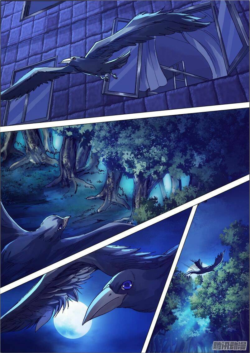 Thần Ảnh Mê Hành: Chapter 31