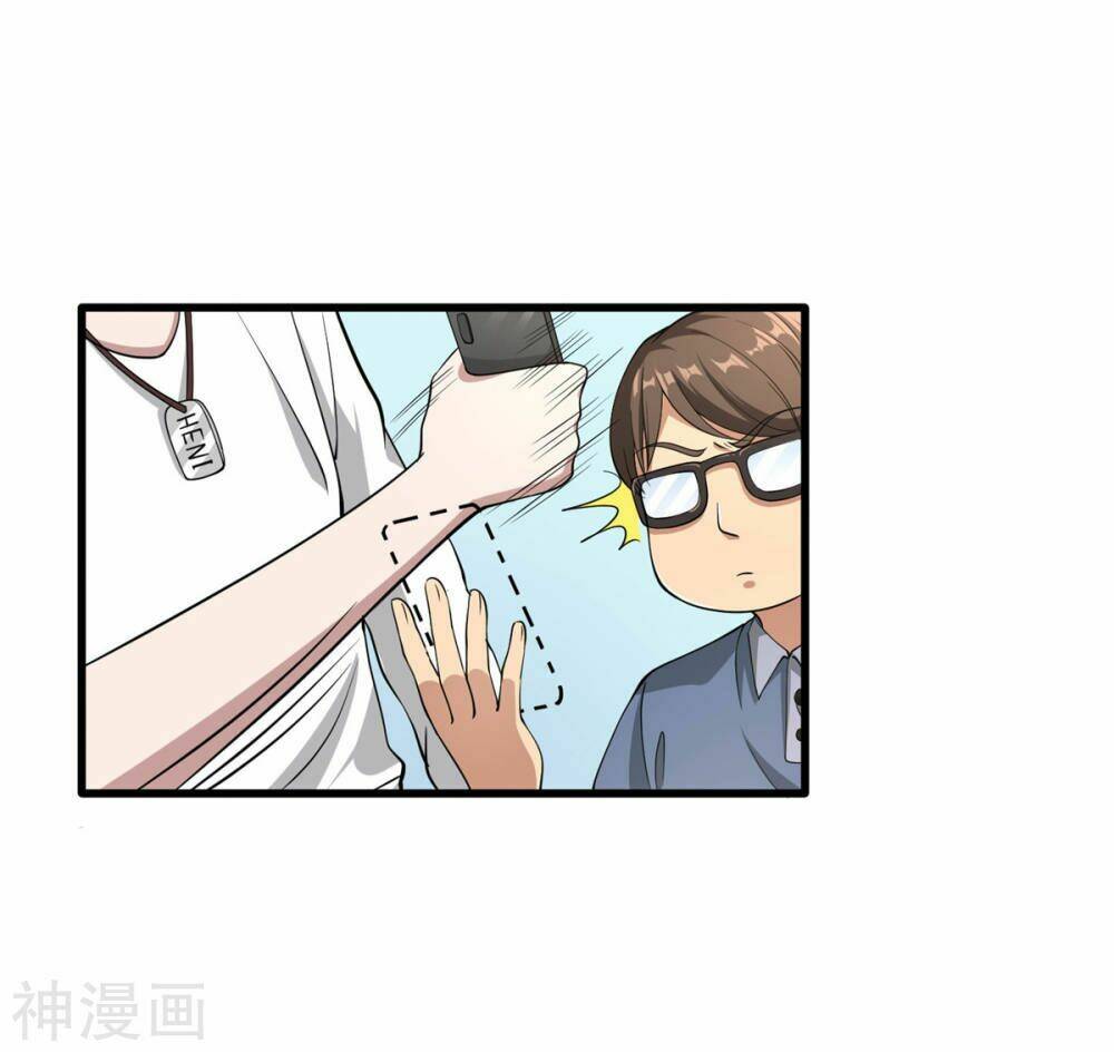 Đô Thị Tà Vương: Chapter 1