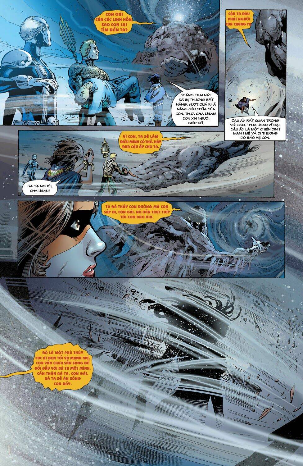 Aquaman: Chapter 25.1