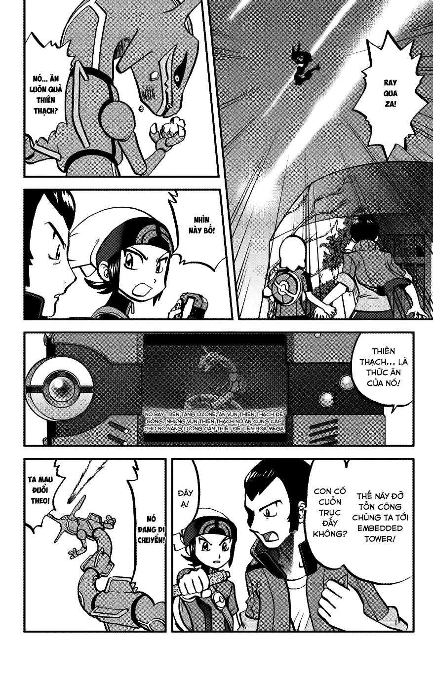 Pokemon Special Oras: Chapter 15