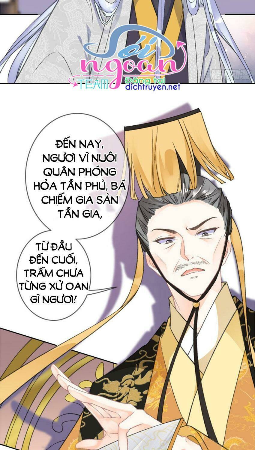 Tang Lạc Túy Tại Nam Phong Lý: Chapter 81