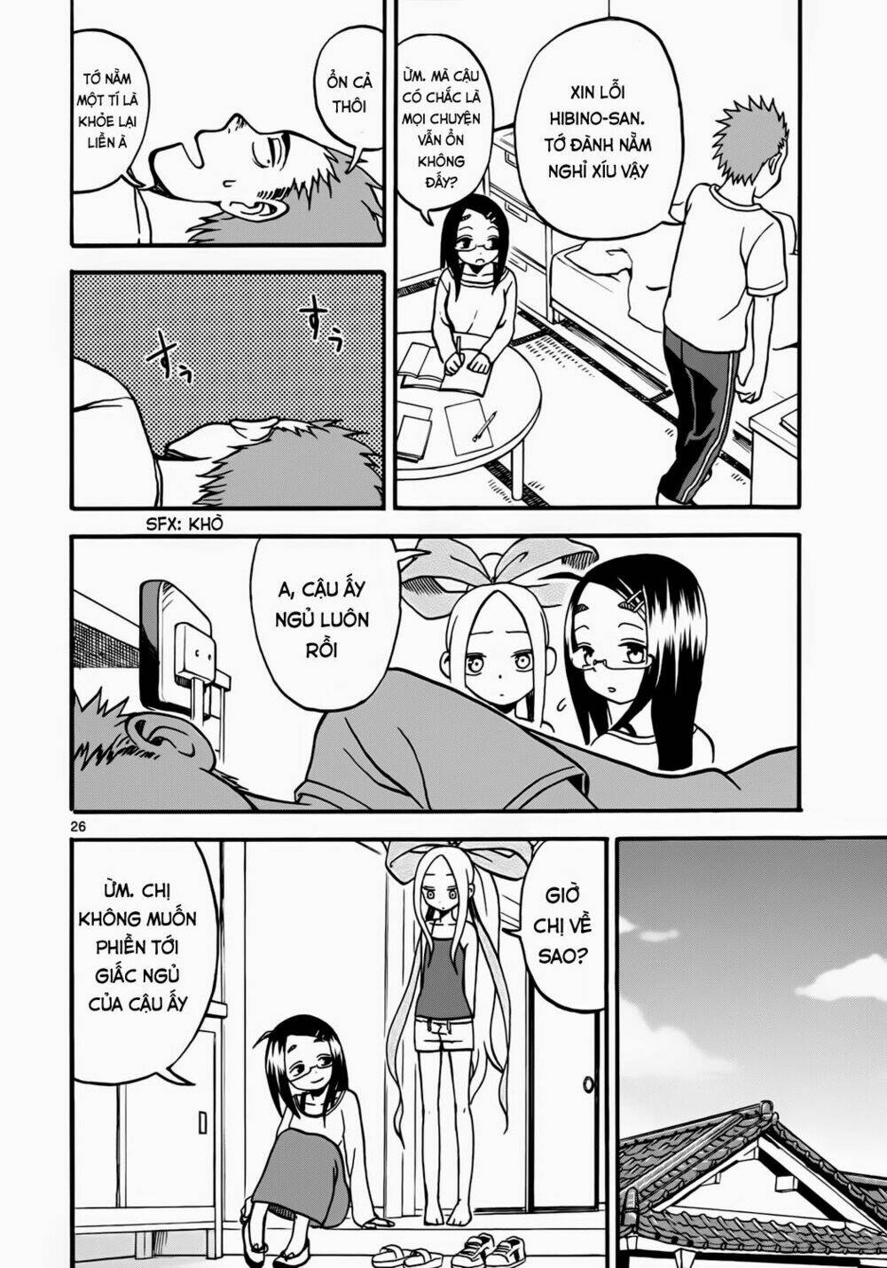 Fudatsuki No Kyoko-Chan: Chapter 3