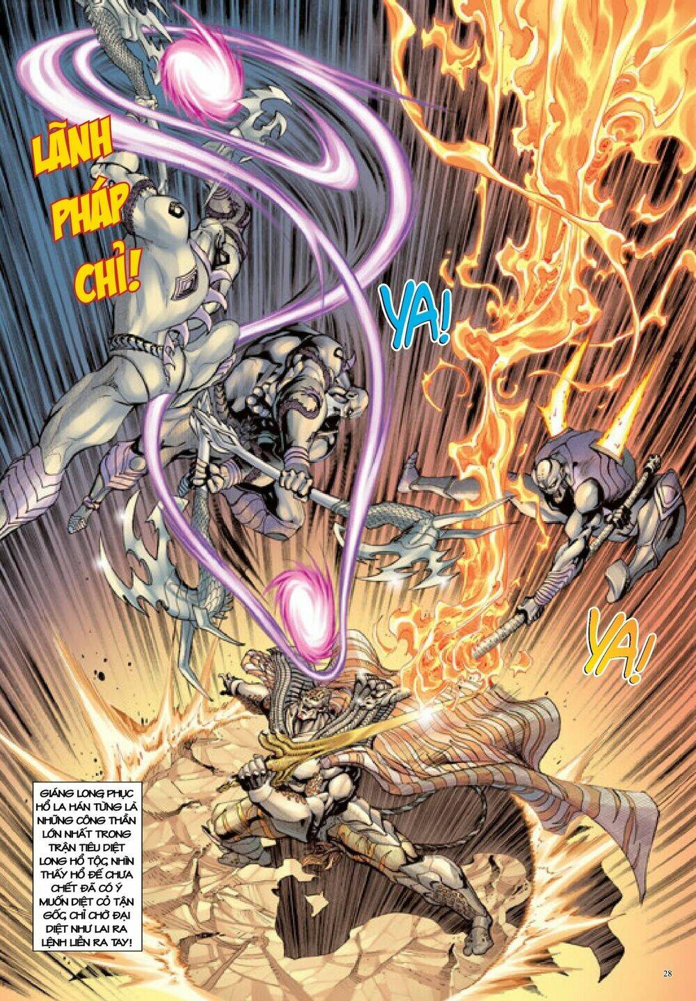 Long Thần - Trung Bộ Khúc: Chapter 39