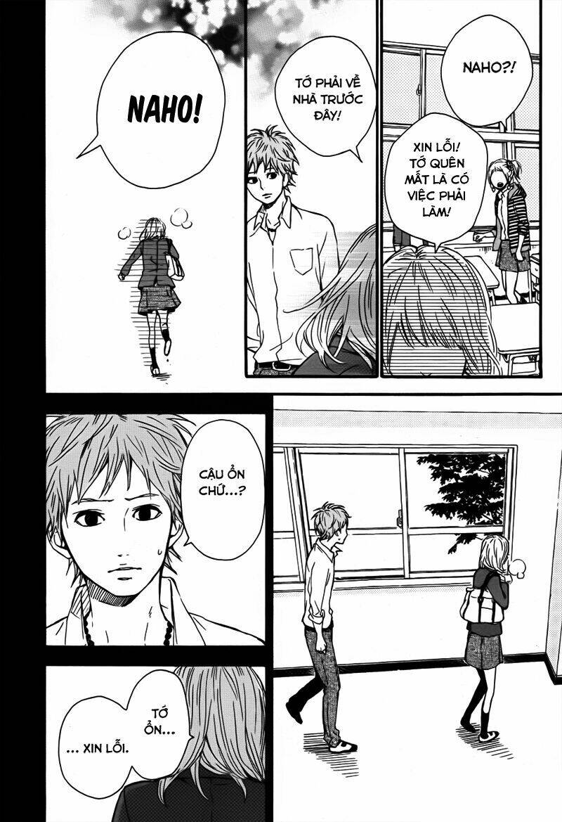 Ookami Nanka Kowakunai!: Chapter 3