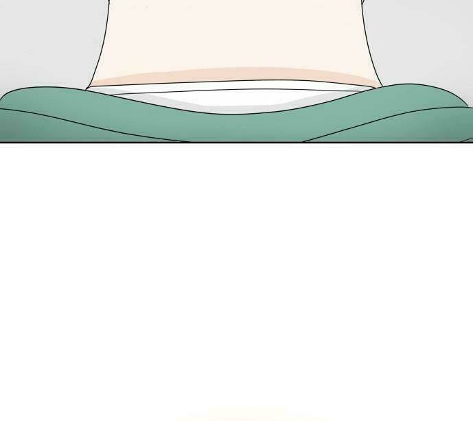 30 Phút Bước Đi Bên Em: Chapter 5