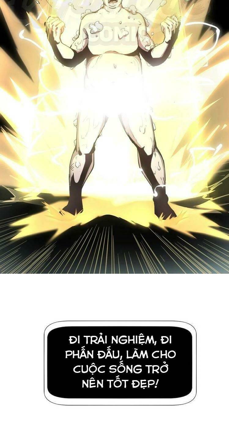 Ta Có Rất Nhiều Thành Tích: Chapter 1