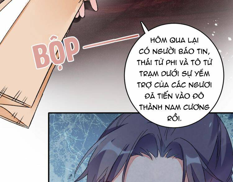 Hoa Nhan Sách: Chapter 67.2
