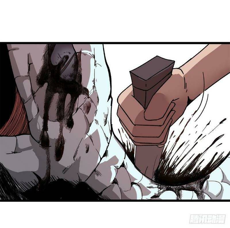 Trùng Lãnh Quái Đàm: Chapter 11