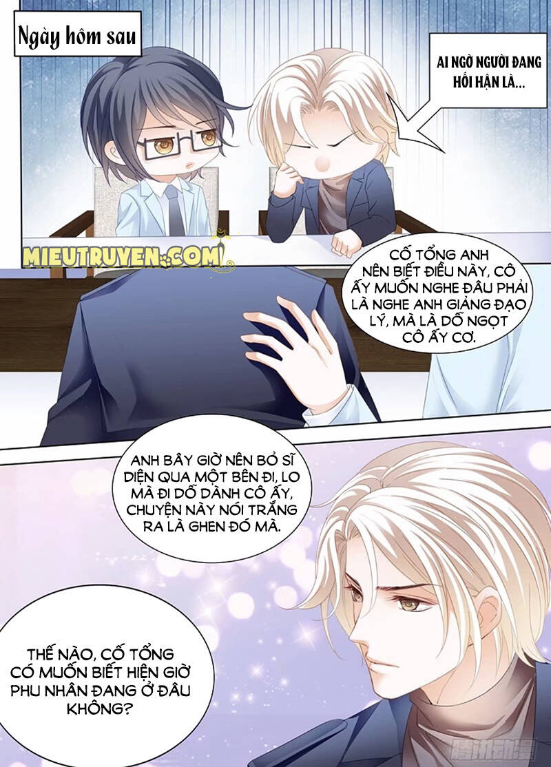 Thiểm Hôn Kiều Thê: Chapter 186