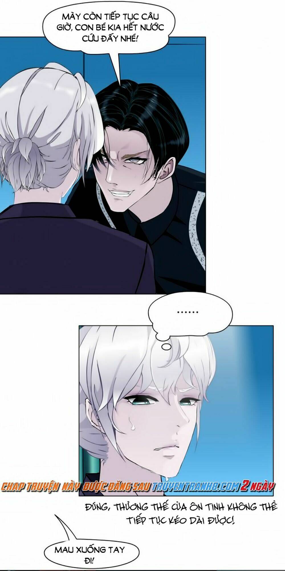 Sổ Tay Mỹ Nam Giới X: Chapter 15