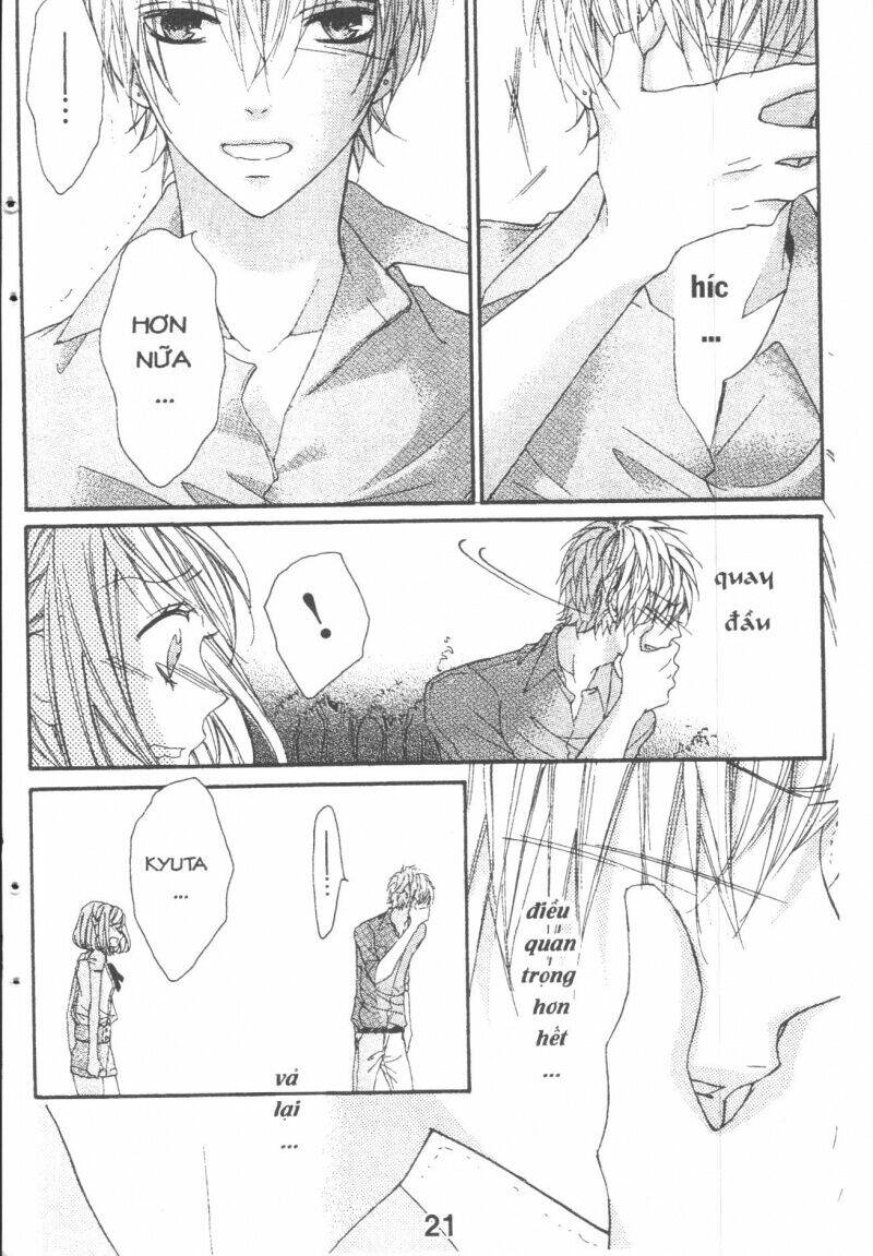 Boku Wa Ookami: Chapter 14.2