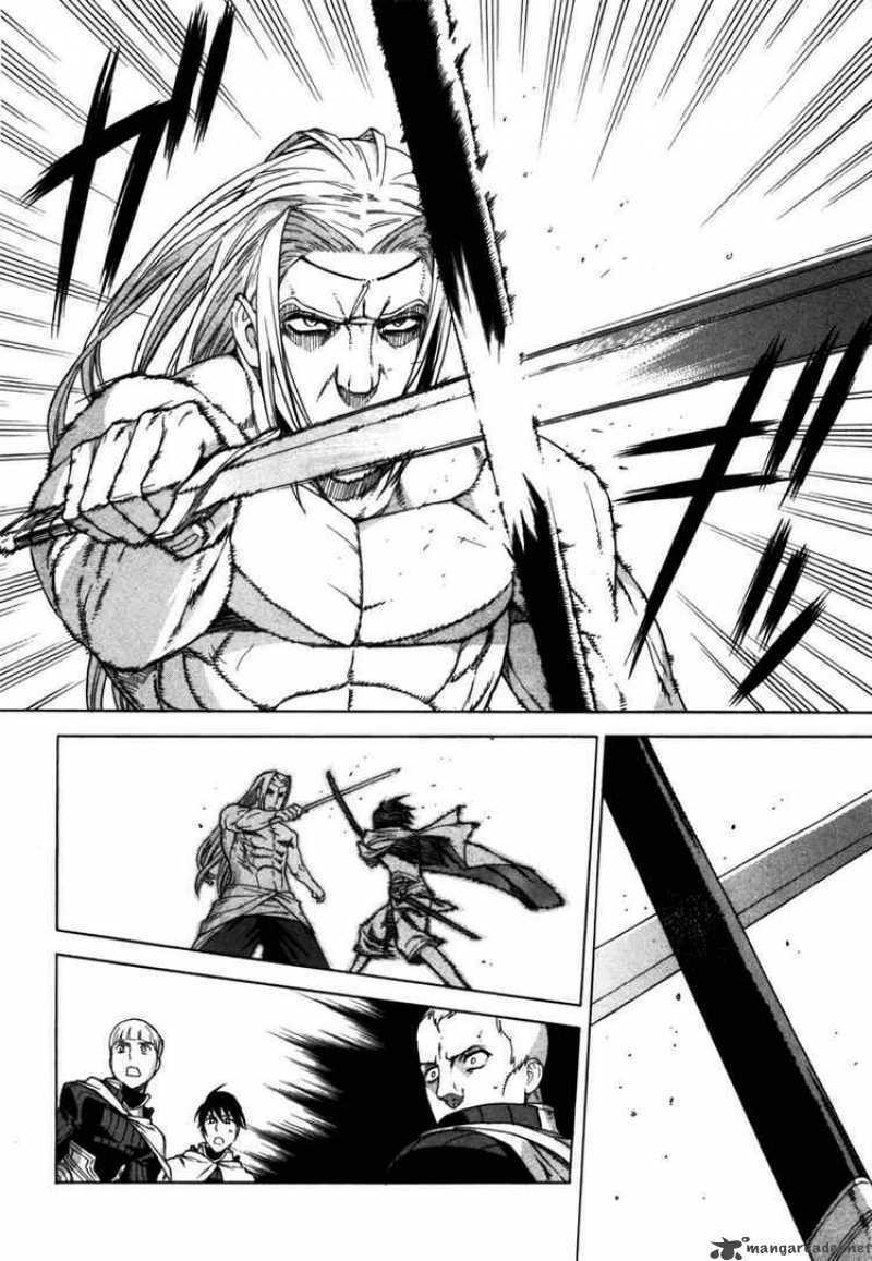 Ubel Blatt: Chapter 45