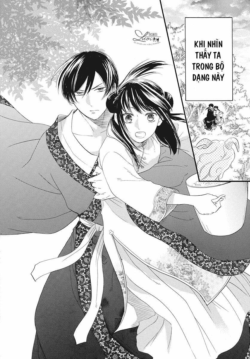 Tình Yêu Xui Xẻo: Chapter 2