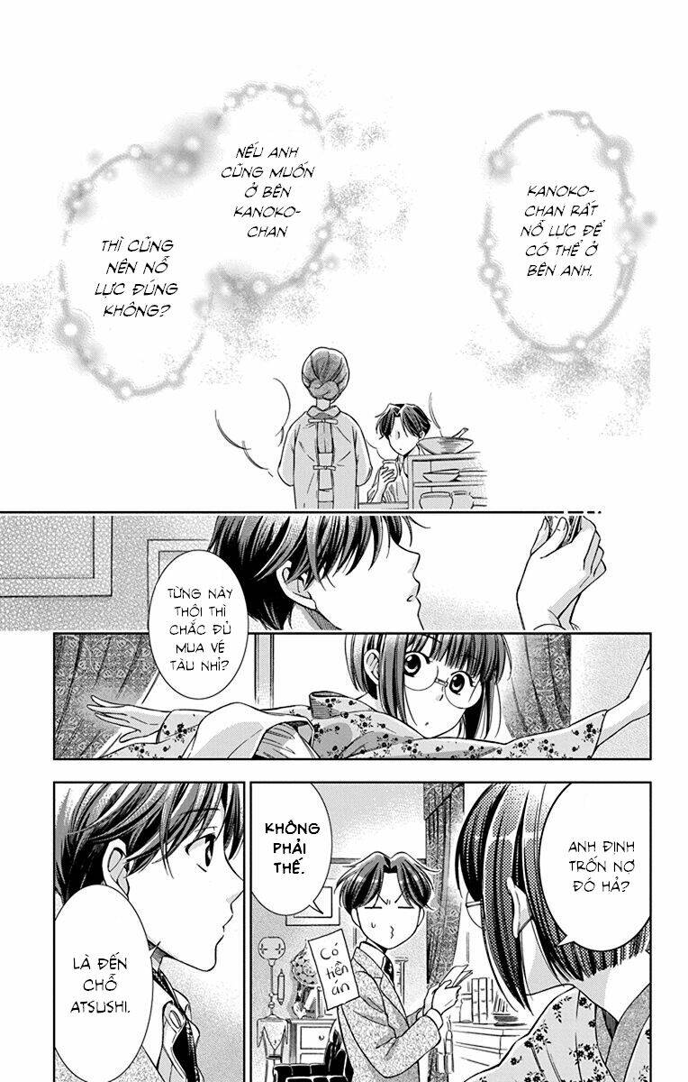 Usotoki Rhetoric: Chapter 33
