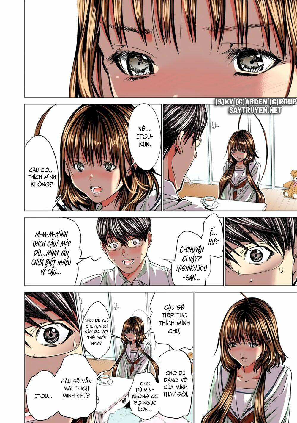 Minimum: Chapter 57