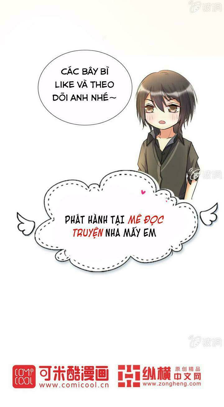 Ảnh Đế Cầu Sủng: Chapter 7