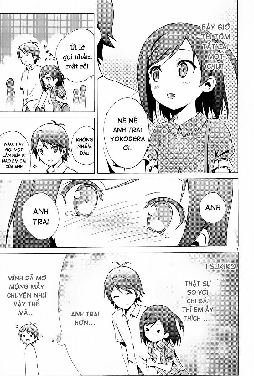 Hentai Ouji To Warawanai Neko: Chapter 15