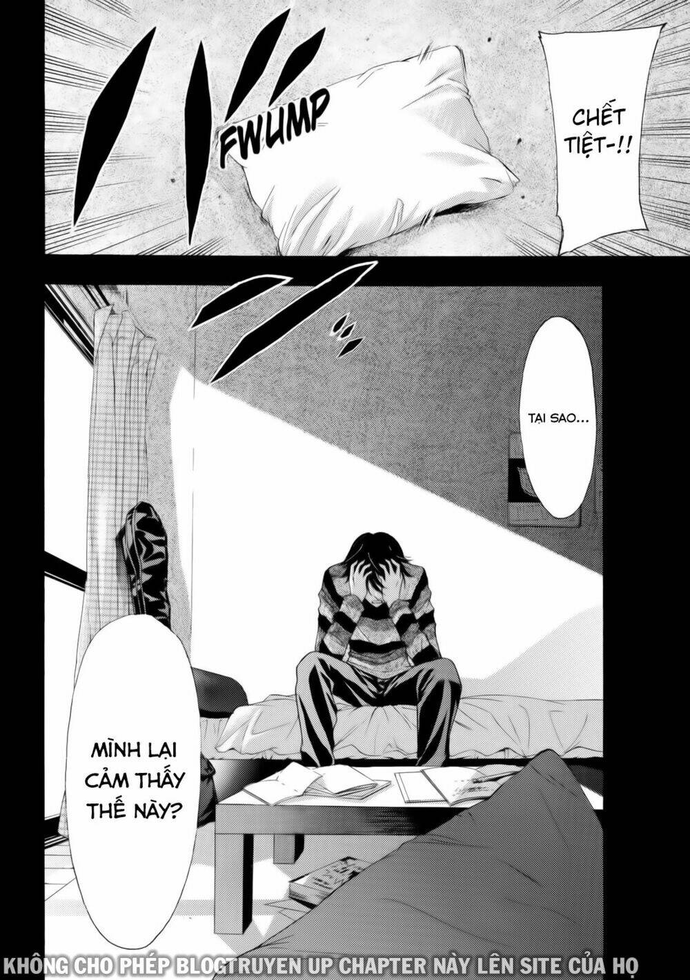Fuuka: Chapter 105