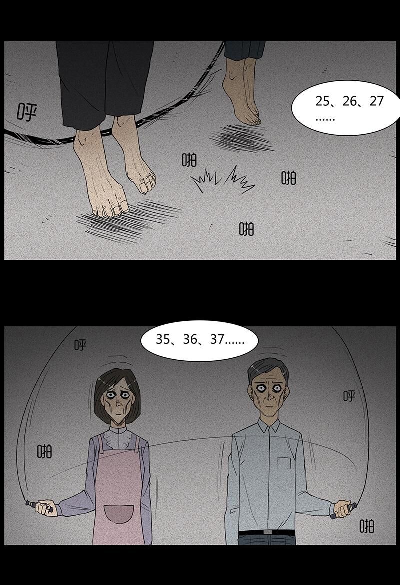 Kinh Dị Đêm Khuya: Chapter 13