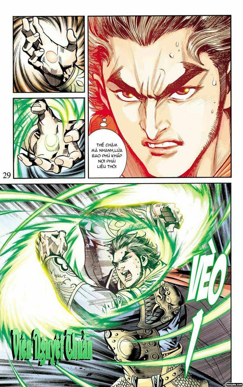 Thiên Tử Truyền Kỳ 6 - Hồng Vũ Đại Đế: Chapter 21