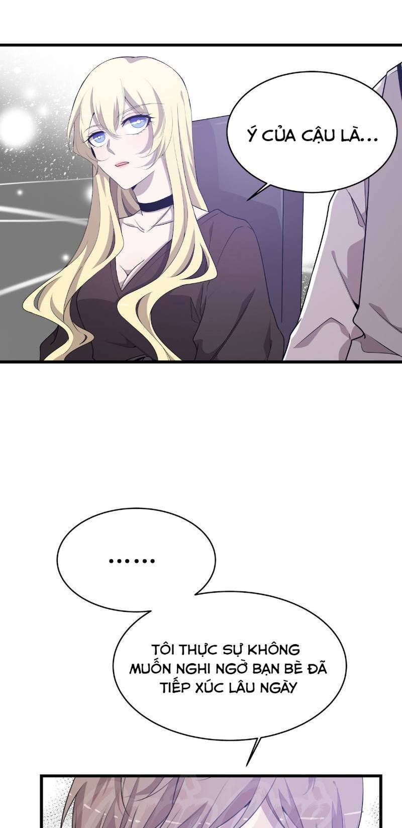 Thát Không Mê Thất: Chapter 47