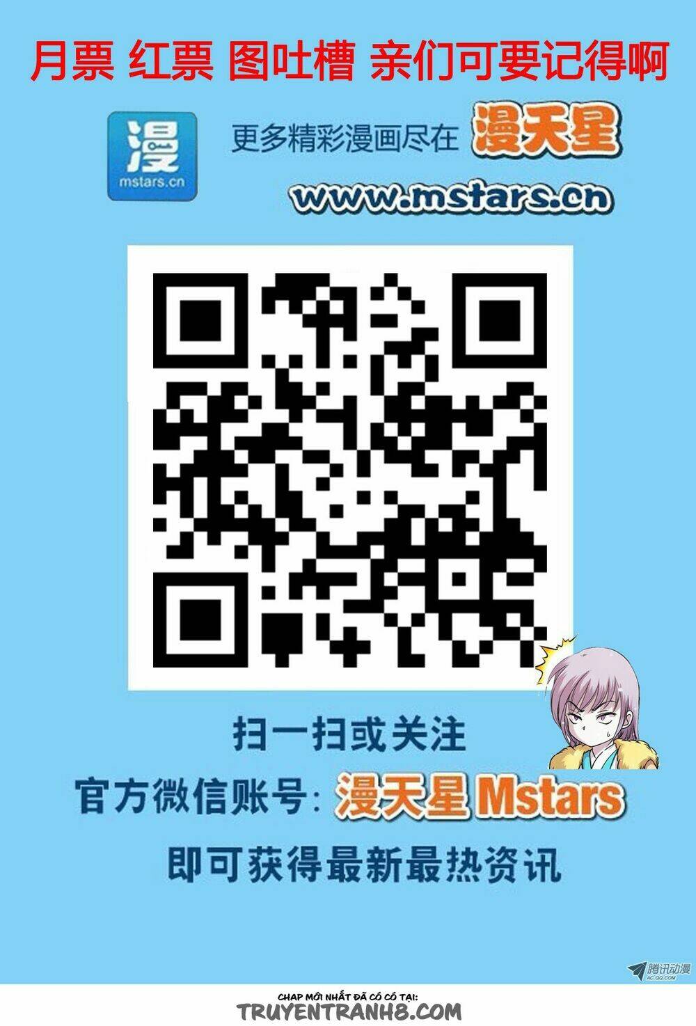 Làm Vương Gia Không Dễ: Chapter 51