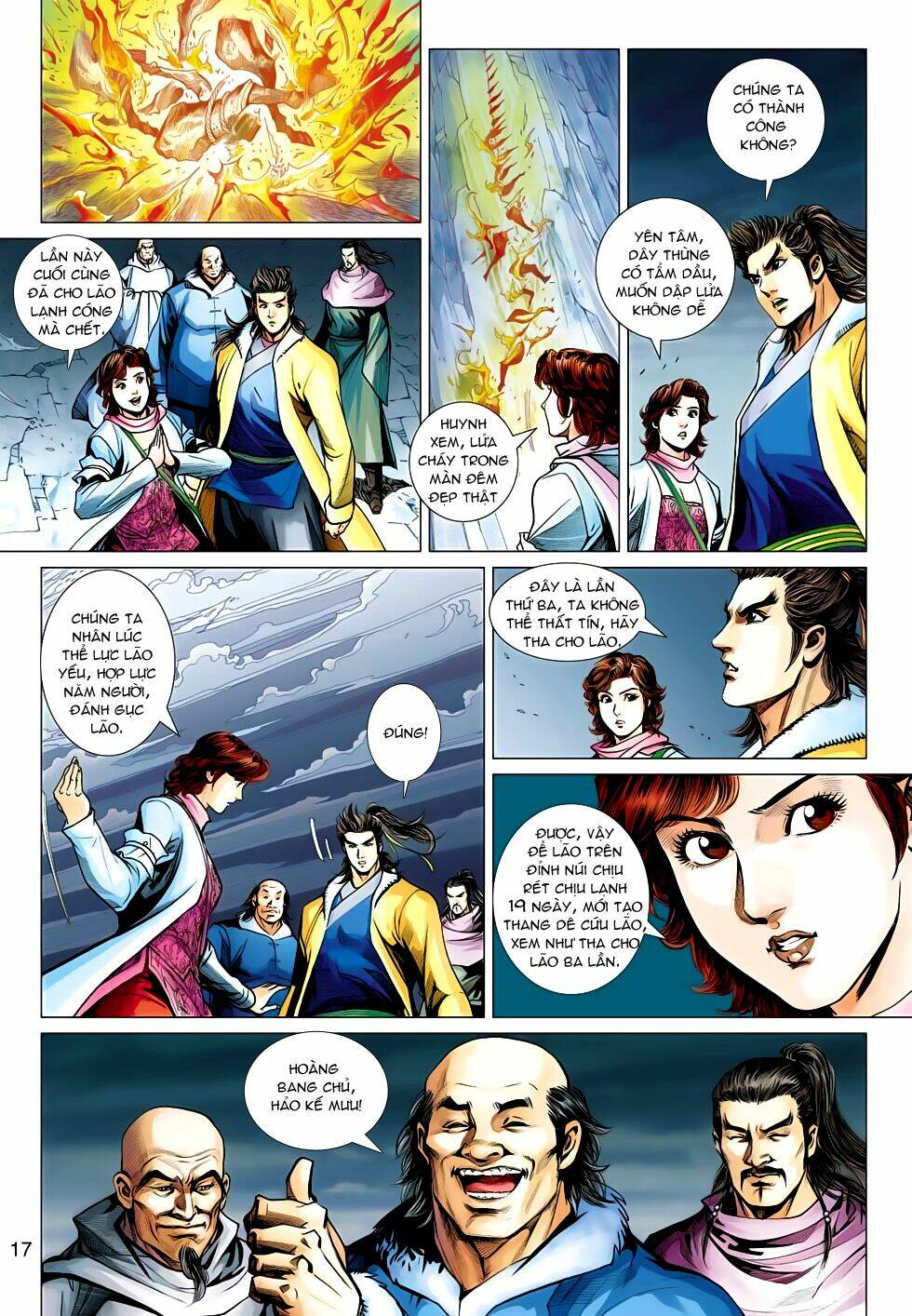 Anh Hùng Xạ Điêu: Chapter 95