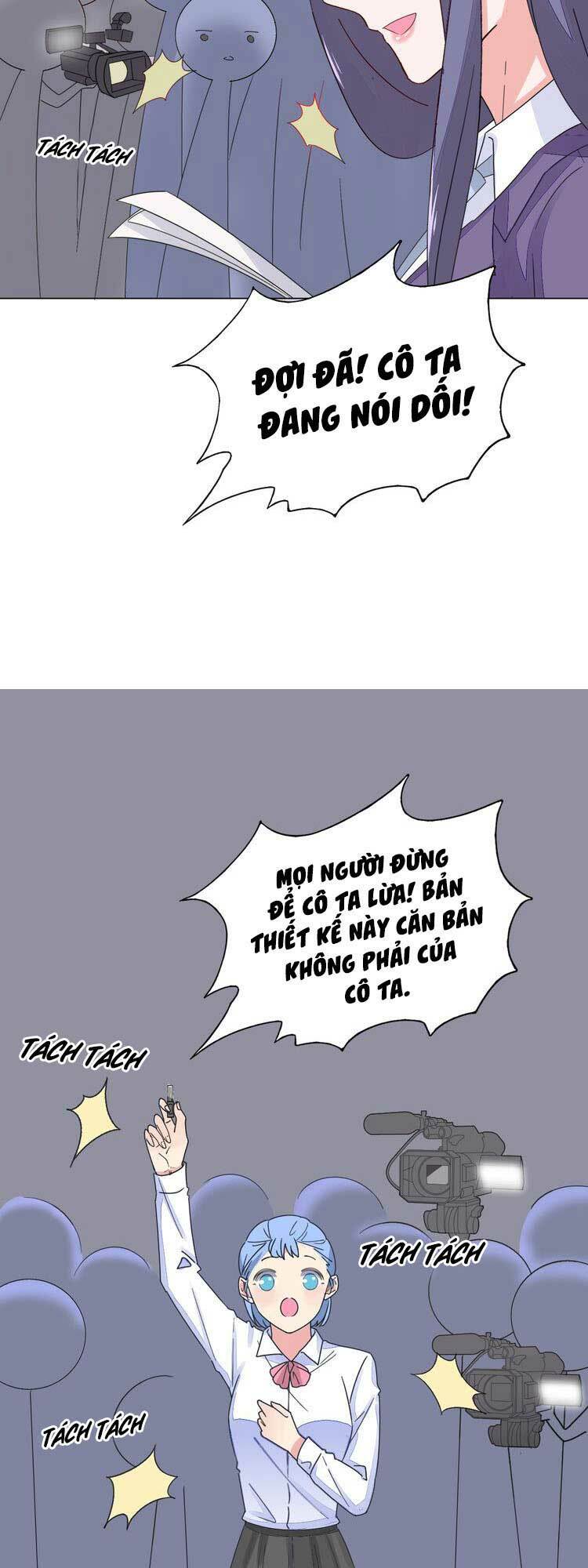 Điều Ước Sủng Ái Bất Bình Đẳng: Chapter 35