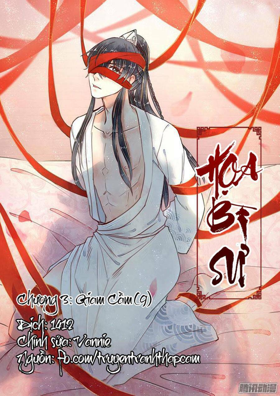 Họa Bì Sư: Chapter 22