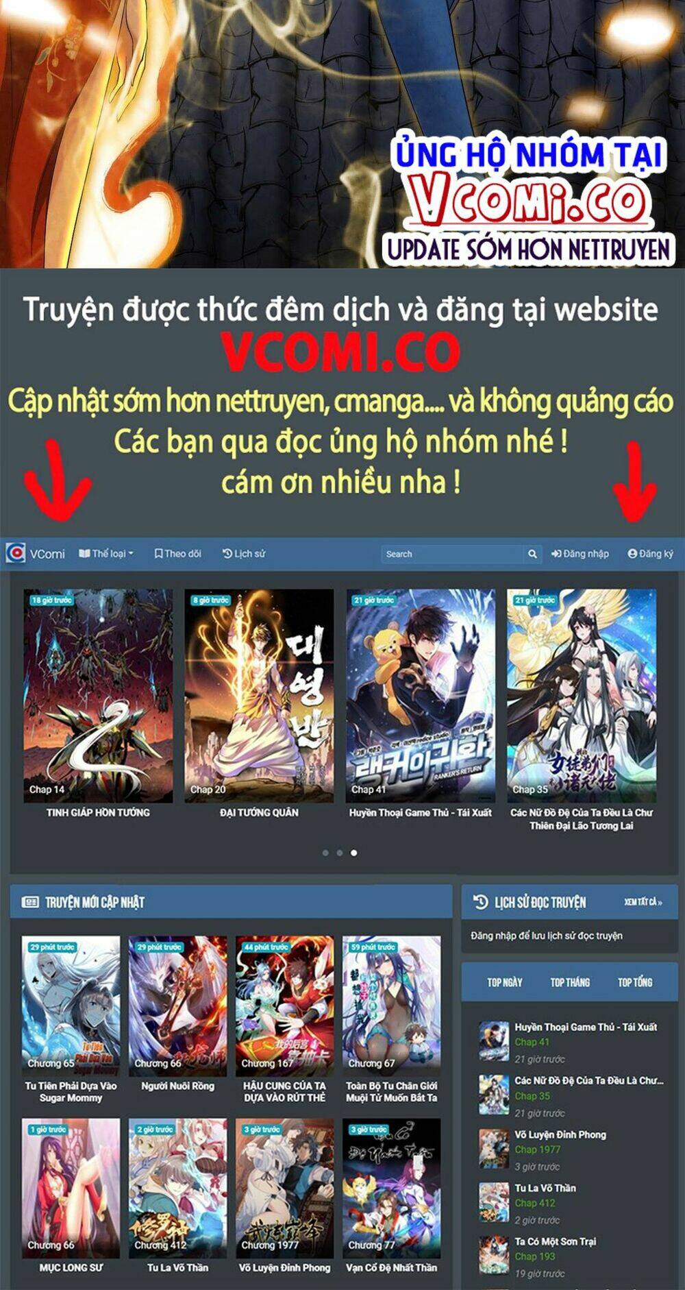 Đại Hoang Tịch Tà Ti: Chapter 27