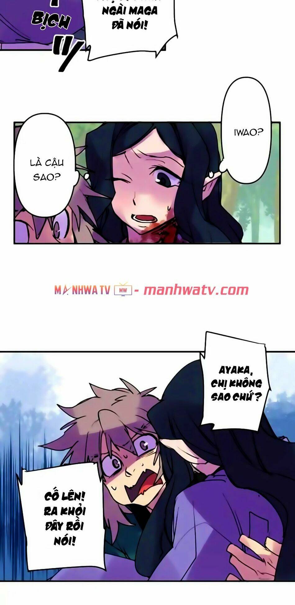 Ake No Tobari: Chapter 152