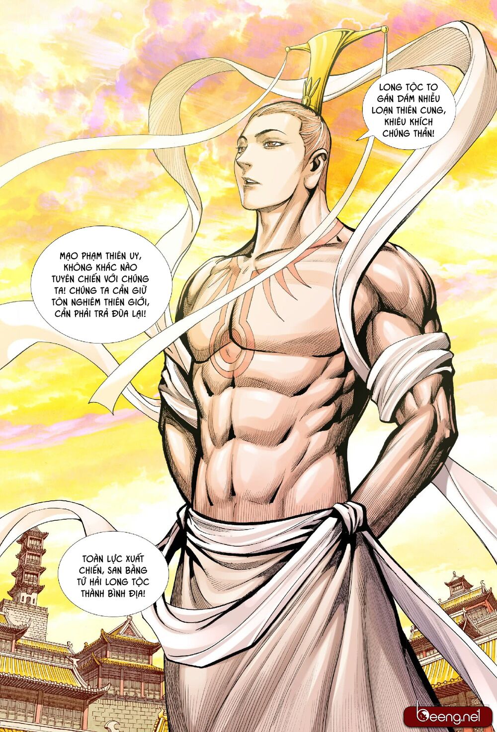 Tây Du: Chapter 191